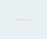 کتاب با خدا طلوع کن